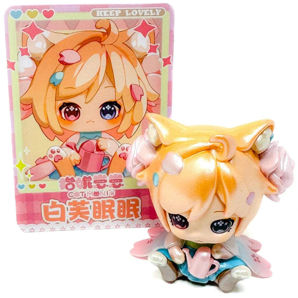 Sweet Emilya Cat‎ Moni Kitten Office White Mianmian Blind Box Confirmed Figure